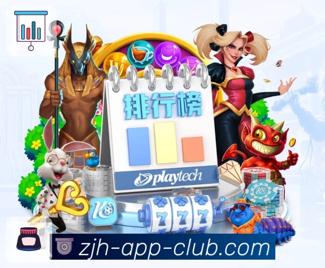 炸金花 App 展示图