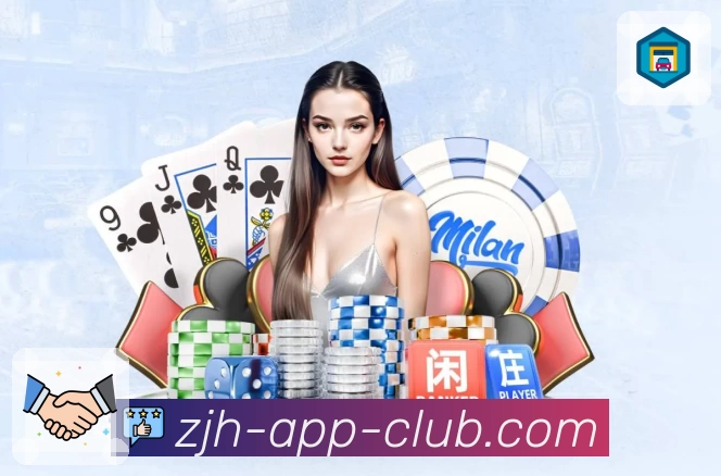 炸金花APP 封面图